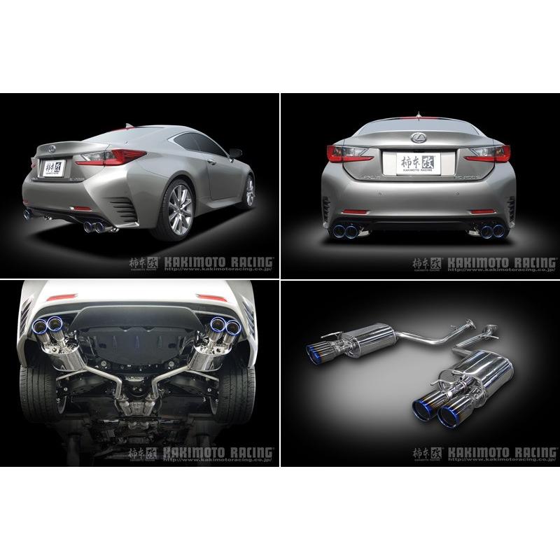 柿本_改]DBA-ASE30 レクサスIS200t_2WD(8AR-FTS / 2.0 Turbo_H27