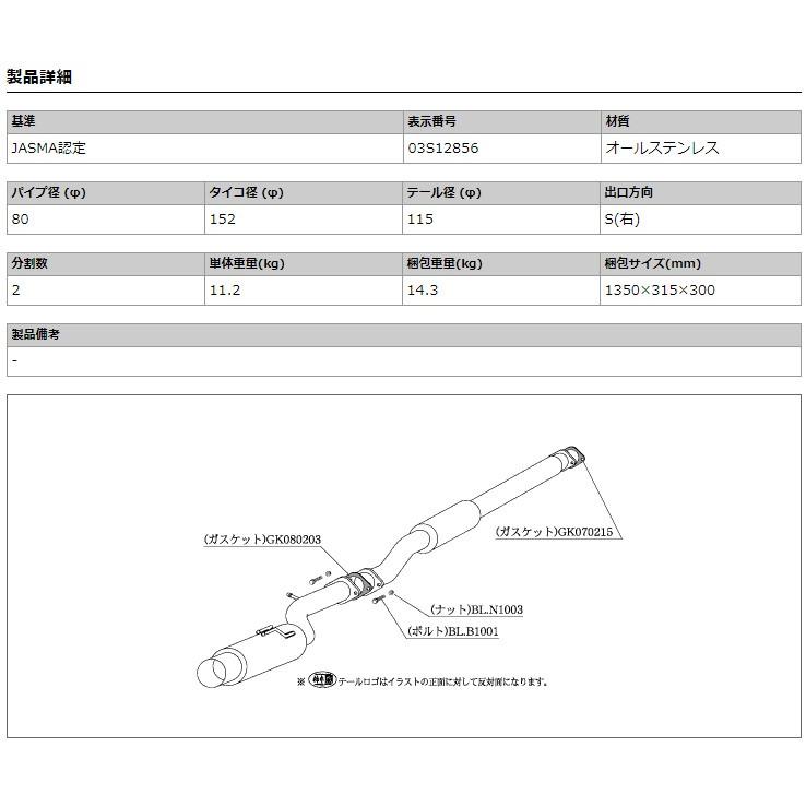 柿本_改]CBA-CZ4A ランサーエボリューション10_ランエボ10(4B11 / 2.0