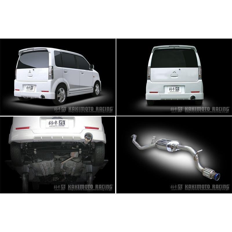 柿本_改]CBA-H82W eKスポーツ(3G83 / 0.66 Turbo_H18/09〜H22/03)用
