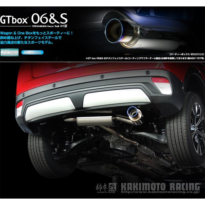 柿本　マフラー　三菱　エクリプスクロス　GK1W　1.5Lガソリン用　最終値下げ 柿本_改]DBA,5BA-GK1W エクリプスクロス_4WD(4B40 / 1.5 Turbo_H30/03