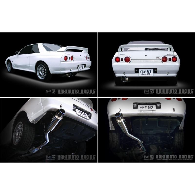 柿本_改]E-BNR32 スカイライン_GT-R(RB26DETT / 2.6 Twin-Turbo_H01/08