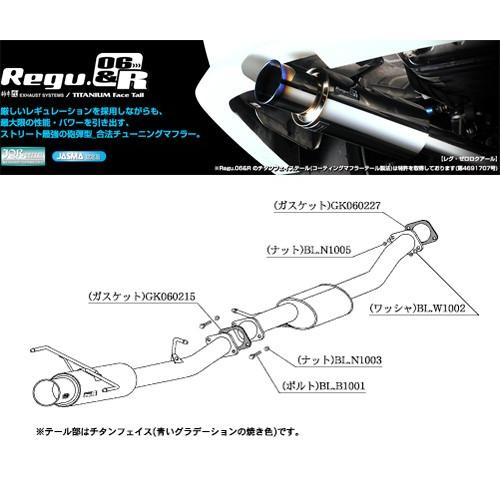 kmk-n21357-w01