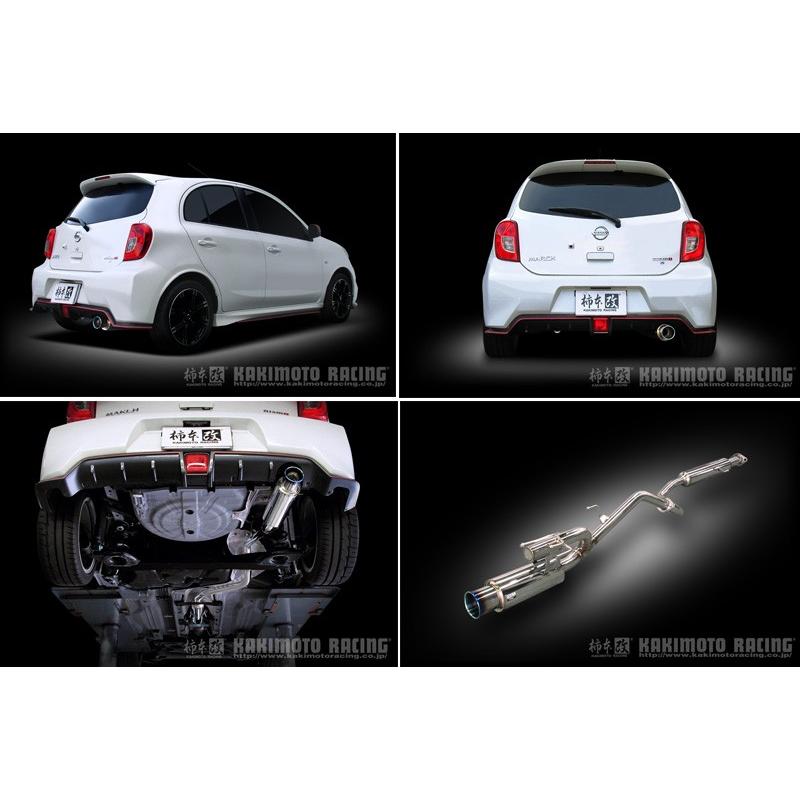 柿本_改]DBA,5BA-K13改 マーチ_NISMO S(HR15DE / 1.5 NA_H25/12〜)用