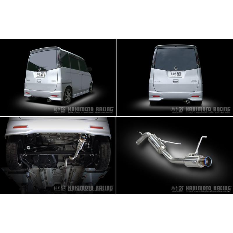 柿本_改]CBA-MK21S パレット_4WD(K6A / 0.66 Turbo_H22/08〜H25/02)用