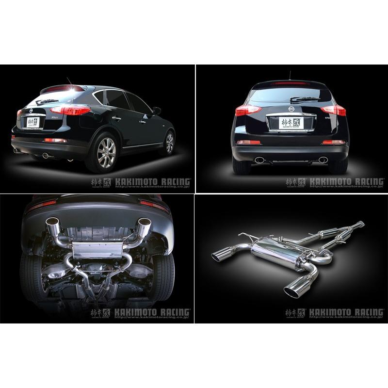 柿本_改]DBA-NJ50 スカイラインクロスオーバー_370GT FOUR(VQ37VHR