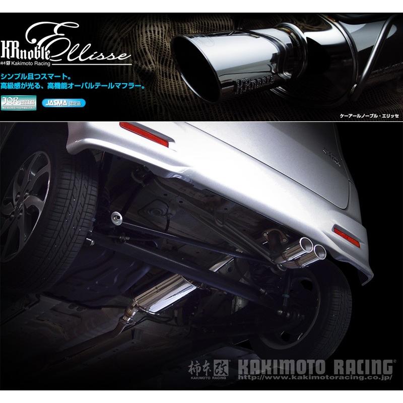 はしもと GPスポーツ G-FOUR フルエアロセット 130146 ニッサン