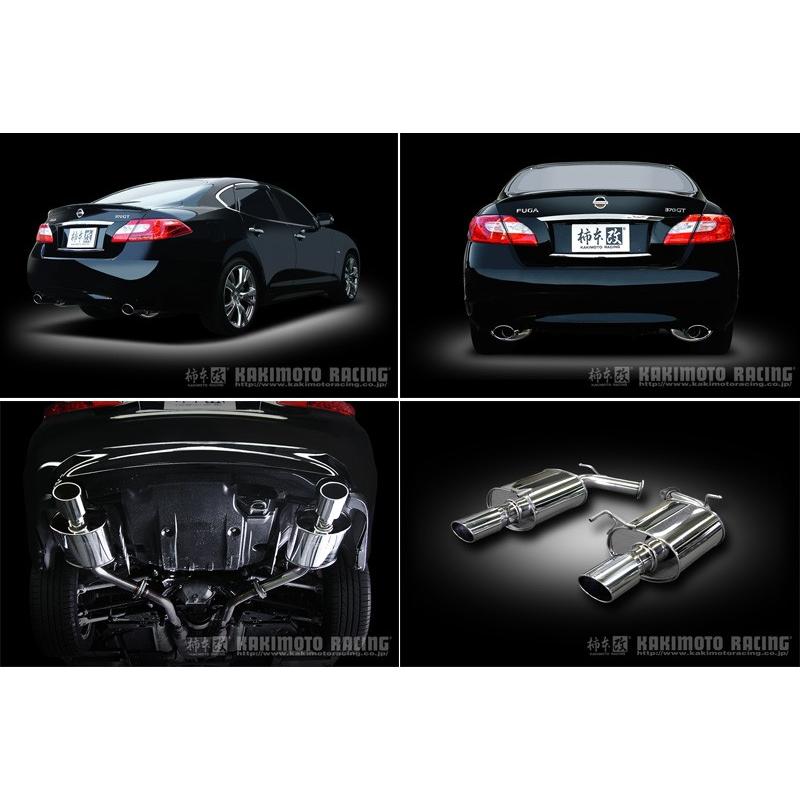 柿本_改]DBA-Y51 フーガ_2WD(VQ25HR / 2.5 NA_H21/11〜H22/03)用