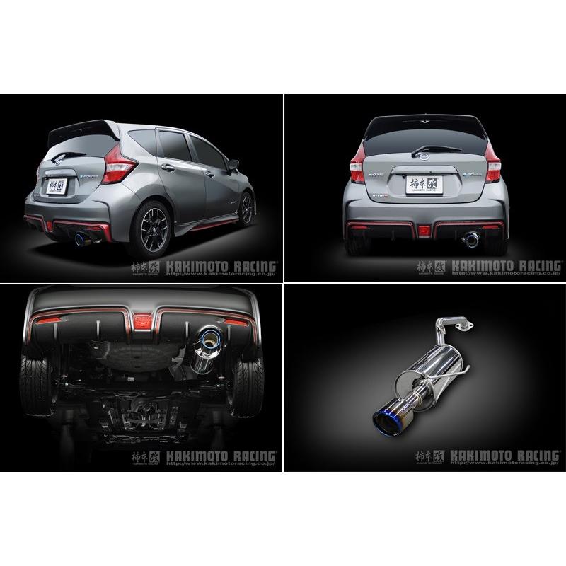 柿本_改]DAA-HE12 ノートe-Power_NISMO(HR12DE EM57 / 1.2 NA_H28/12