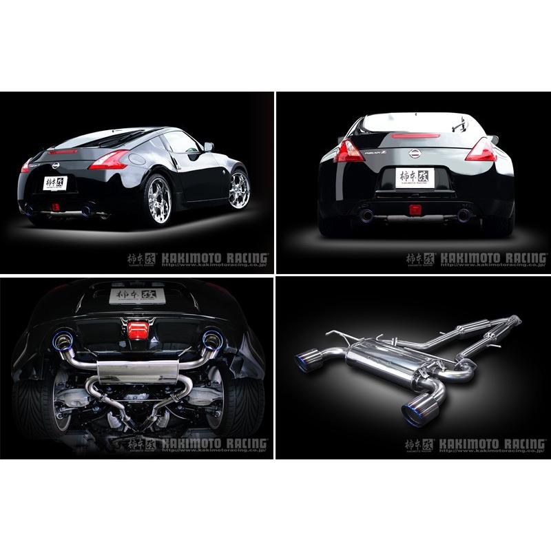 柿本_改]CBA-Z34 フェアレディZ_2WD(VQ37VHR / 3.7 NA_H20/12〜H22/03