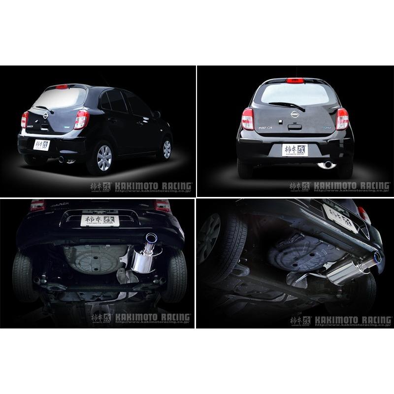 柿本_改]DBA-K13 マーチ_2WD(HR12DE / 1.2 NA_H22/07〜)用マフラー