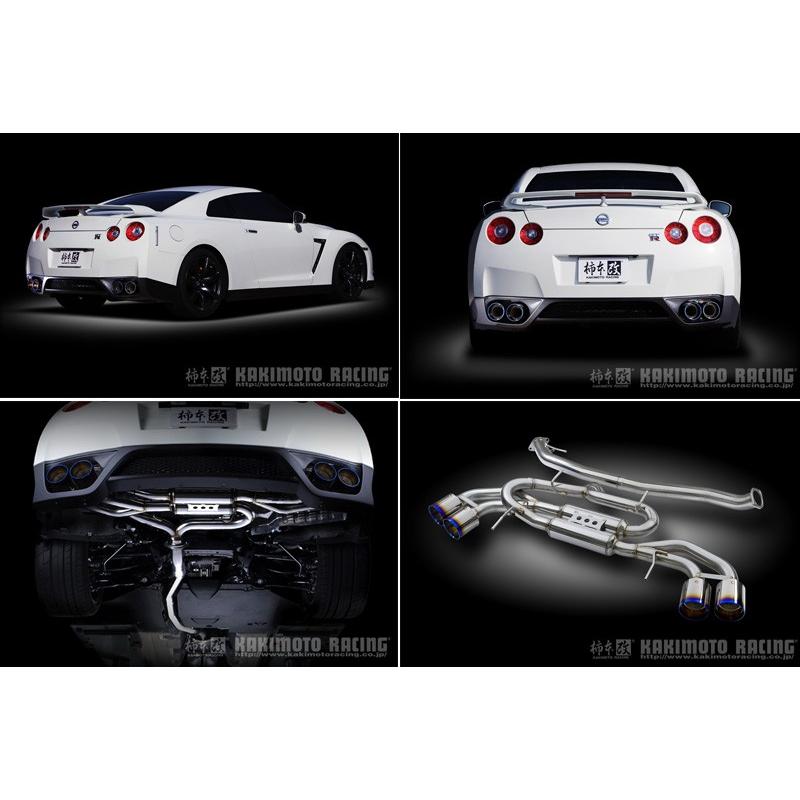 柿本_改]CBA-R35 GT-R(VR38DETT / 3.8 T-Turbo_H19/12〜H20/12)用