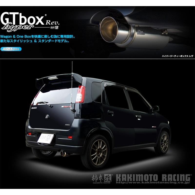 柿本_改]TA,ABA-HN22S Keiワークス_2WD(K6A / 0.66 Turbo_H14/11