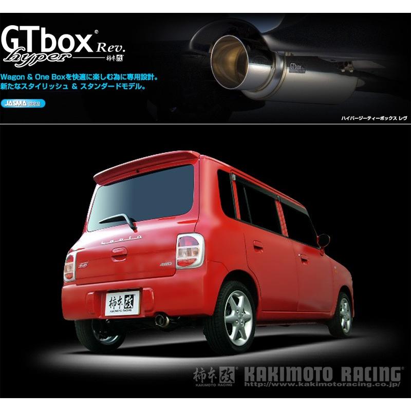 柿本_改]TA-HE21S アルトラパン_4WD_SS(K6A / 0.66 Turbo_H15/09〜H19
