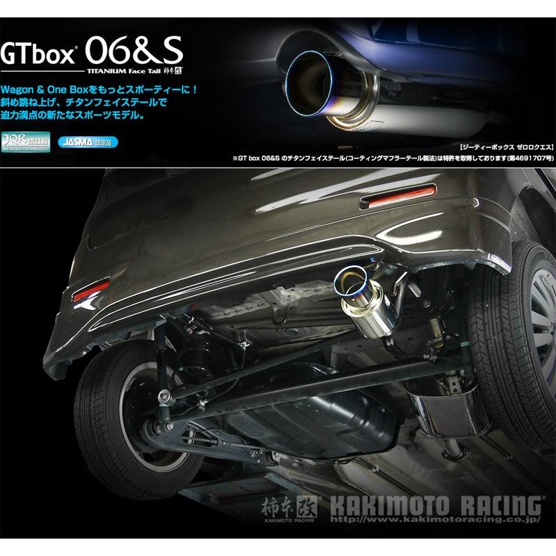 柿本_改]DBA-MA15S ソリオバンディット_4WD(K12B / 1.2 NA_H24/06〜H27
