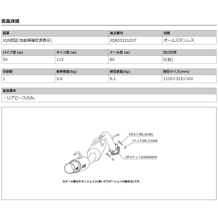 tt　一部ご確認用 229 MFD x 330 Start Capacitor # 24DS229B330TABR