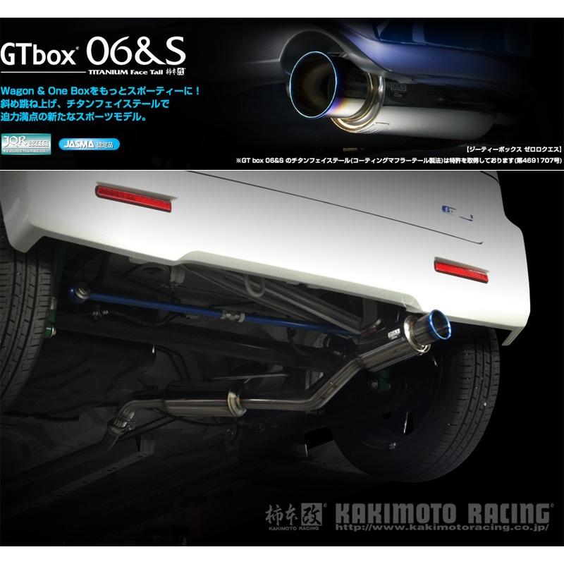 柿本_改]DAA-MK42S スペーシアカスタム_2WD(R06A WA04A / 0.66