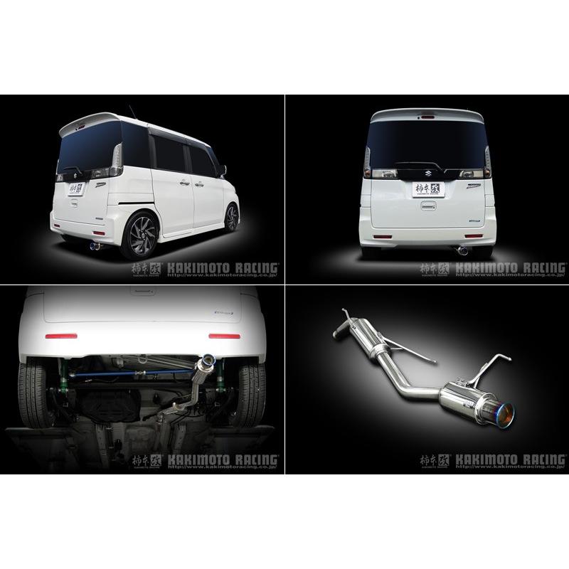 スペーシア　mk32s タナベマフラー　チャンバー スペーシアカスタム MK32S 車高調 タナベ サステックプロCR