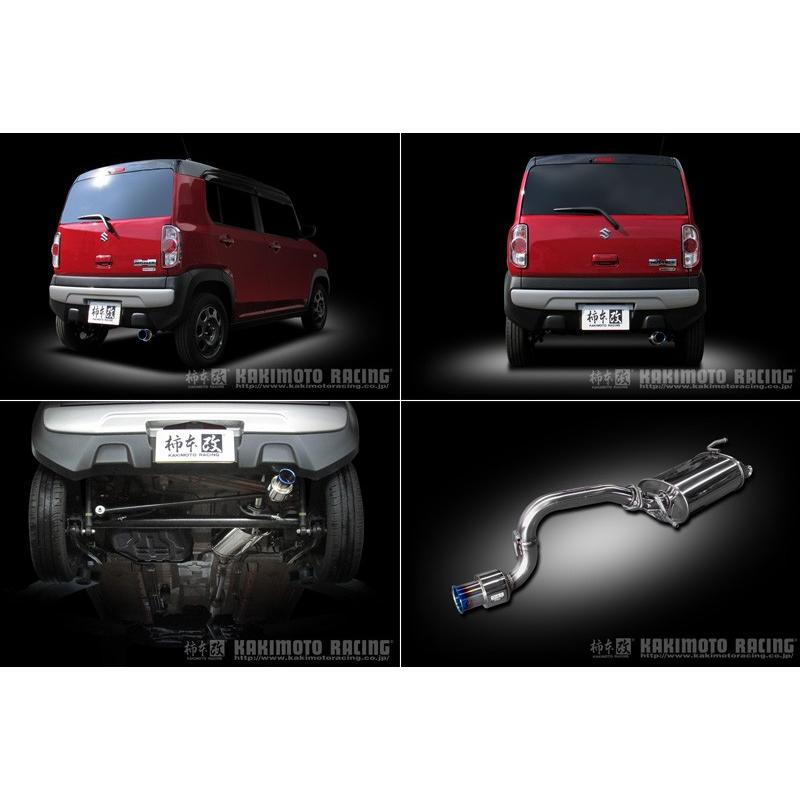 柿本_改]DAA-MR41S ハスラー_2WD(R06A / 0.66 NA_H27/05〜)用マフラー