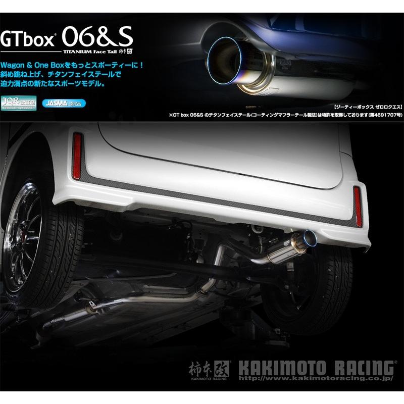 柿本_改]DAA,4AA-MK53S スペーシアカスタム_2WD(R06A WA05A / 0.66