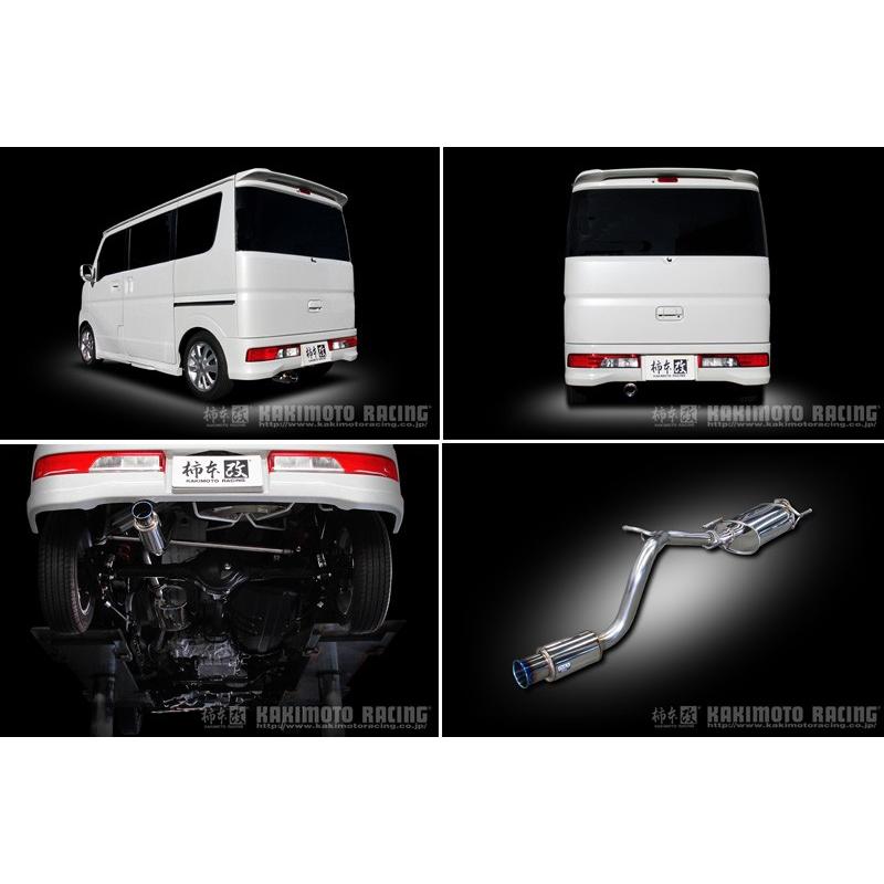 柿本_改]ABA-DR17W NV100クリッパーリオ_2WD(R06A / 0.66 Turbo_H27/03