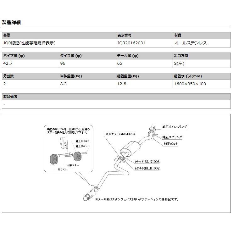 柿本_改]DBA-HE33S アルトラパン_2WD(R06A / 0.66 NA_H27/06〜)用