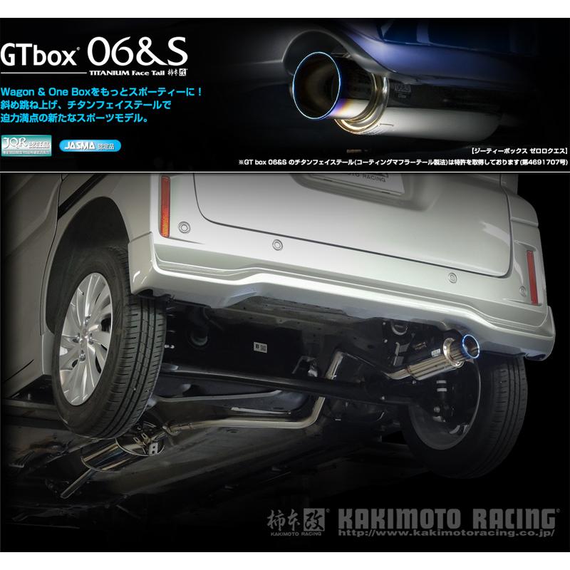 柿本_改]5AA-MM94S フレアワゴンカスタムスタイル_2WD(0.66 / NA HV_R5 