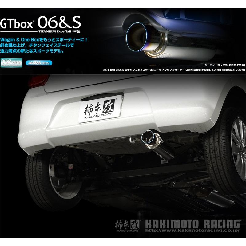 柿本_改]DAA-ZC53S スイフト_ハイブリッドML(K12C WA05 / 1.2 NA_H29