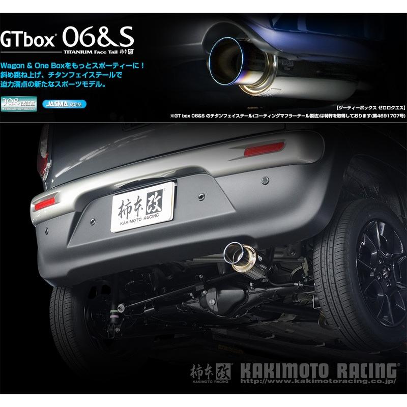 柿本_改]DAA-MN71S クロスビー_4WD(K10C WA05A / 1.0 Turbo_H29/12