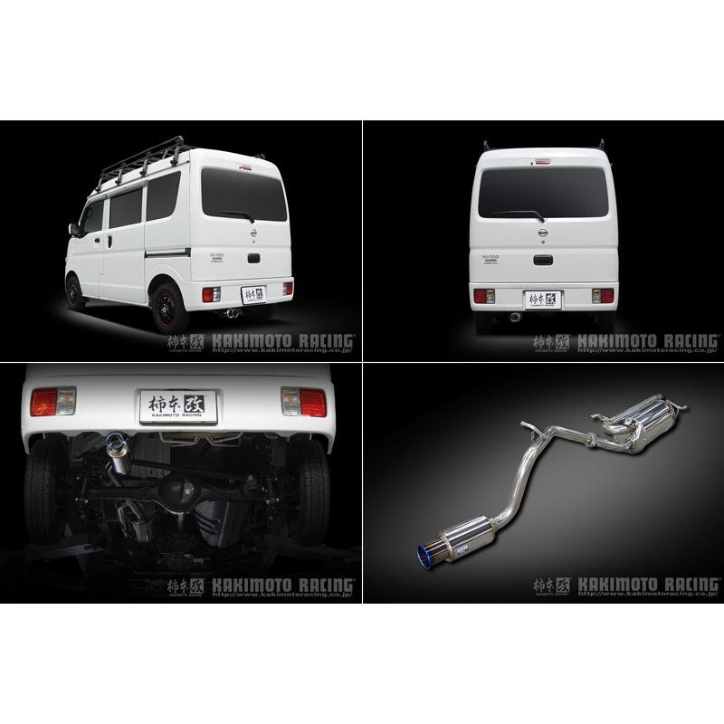 柿本_改]3BD-DG17V スクラムバン_4WD(R06A / 0.66 NA_R03/9〜R04/4)用 