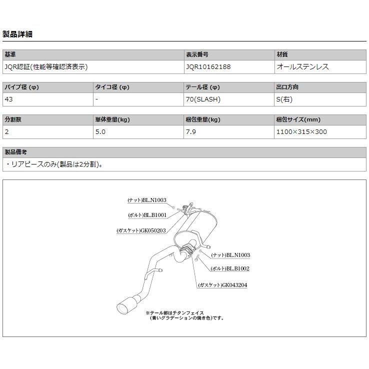 柿本_改]DAA-MA36S ソリオバンディット_4WD(K12C WA05A / 1.2 NA_H27