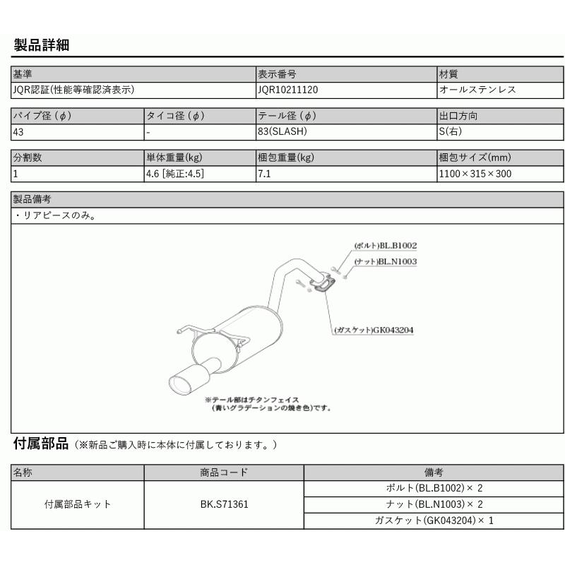 柿本_改]5AA-MA37S ソリオバンディット_2WD(K12C WA05A / 1.2 NA