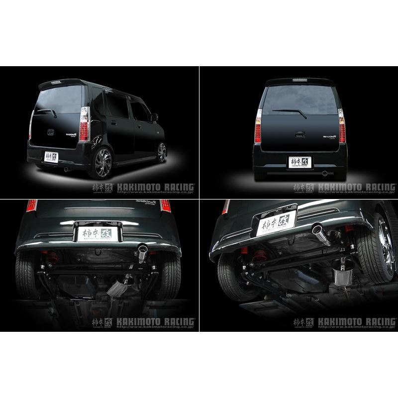 柿本_改]CBA-MH22S ワゴンR RR-Sリミテッド_2WD(K6A / 0.66 Turbo_H19 