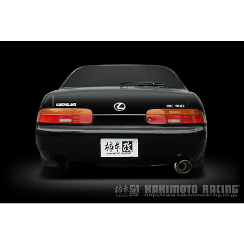 柿本_改]E,GF-JZZ30 ソアラ_2.5GT-T(1JZ-GTE / 2.5 Turbo_H08/08〜H13