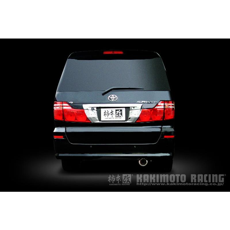 柿本_改]UA,CBA,DBA-ANH10W アルファード_ノーマルバンパー(2AZ-FE