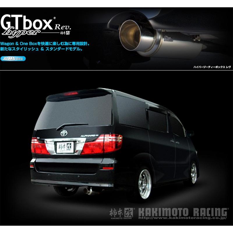 柿本_改]UA,CBA,DBA-ANH15W アルファード_ノーマルバンパー(2AZ-FE