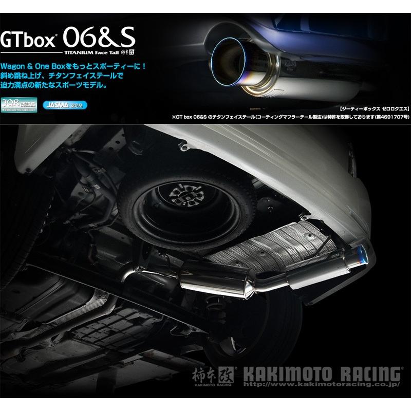 柿本_改]UA,CBA,DBA-ZNE10G ウィッシュ_2WD(1ZZ-FE / 1.8 NA_H15/01