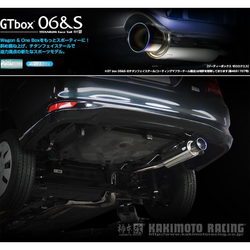 柿本_改]DAA-NKE165 カローラアクシオ_ハイブリッド(1NZ-FXE 1LM / 1.5