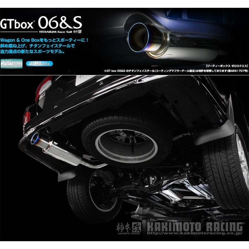 柿本_改]CBA-URJ202W ランドクルーザー_4WD(1UR-FE / 4.6 NA_H25/01