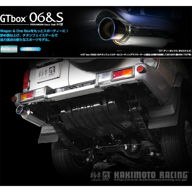 柿本_改]CBF-GRJ76K ランドクルーザー70_4WD(1GR-FE / 4.0
