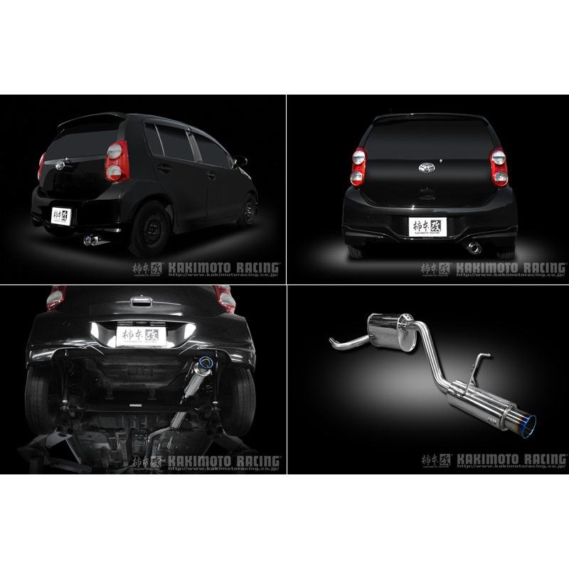 柿本_改]DBA-KGC30 パッソ_2WD(1KR-FE / 1.0 NA_H22/02〜H22/03)用
