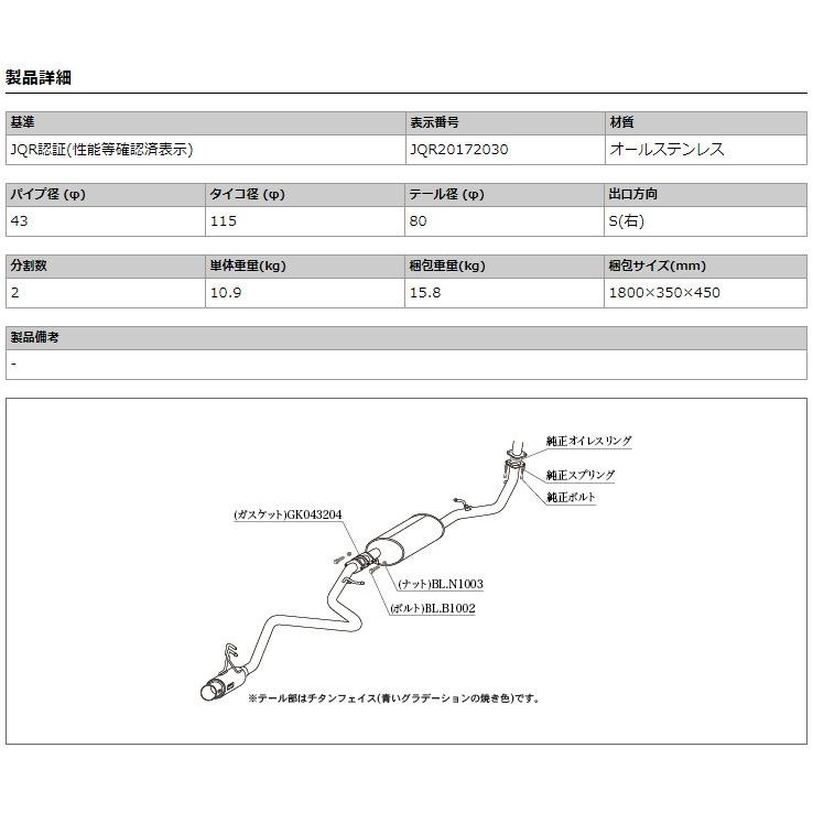 柿本_改]DBA-M900A ルーミー_X(S), G(S), カスタムG(1KR-FE / 1.0