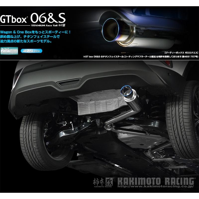 柿本_改]DAA-ZYX10 C-HR_ハイブリッド(2ZR-FXE 1NM / 1.5 NA_H28/12