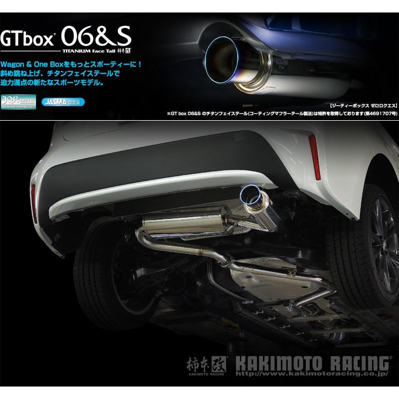 柿本_改]3BA-NRE210 カローラ(セダン)_2WD(8NR-FTS / 1.2 Turbo_R01/10