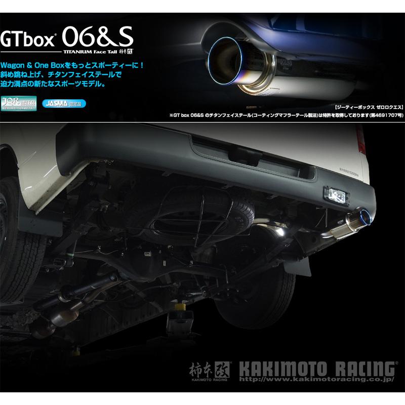 柿本_改]QDF-GDH226K ハイエース_4WD(1GD-FTV / 2.8 D-Turbo_H29/12