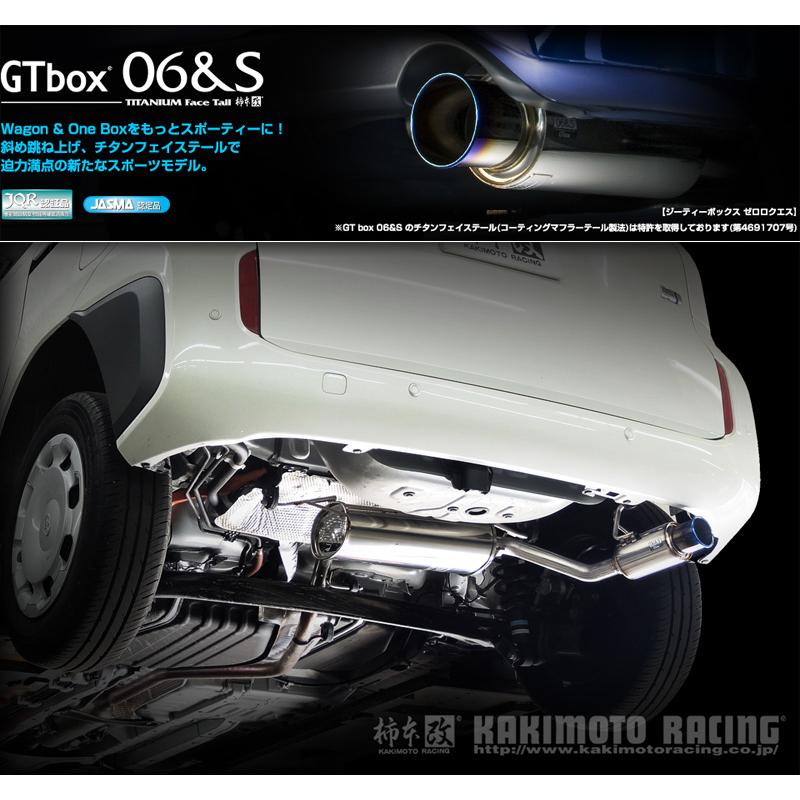 柿本_改]6AA-MXPL10G シエンタ ハイブリッド_2WD_CVT(M15A-FXE 1NM_R4