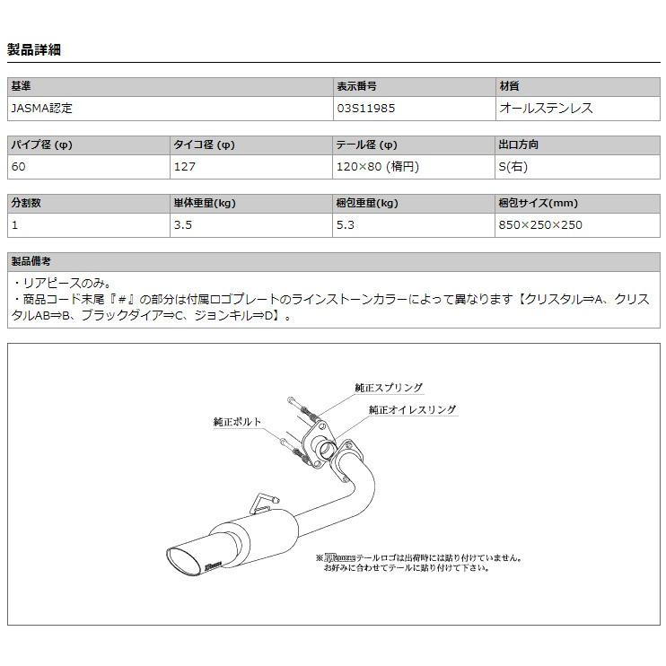 柿本_改]DAA-MHU38W ハリアー ハイブリッド_4WD(3MZ-FE 3MZ-1JM-2FM