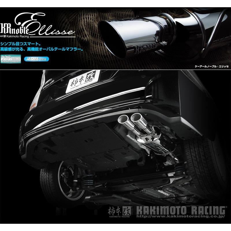 柿本_改]DAA-ZVW30 プリウス_2WD(2ZR-FXE 3JM / 1.8 NA_H22/04〜H27/12