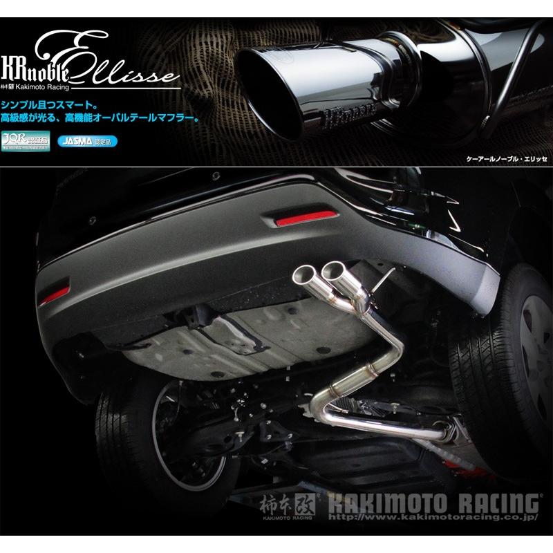 柿本_改]DAA-AVU65W ハリアー ハイブリッド_4WD(2AR-FXE 2JM-2FM / 2.4
