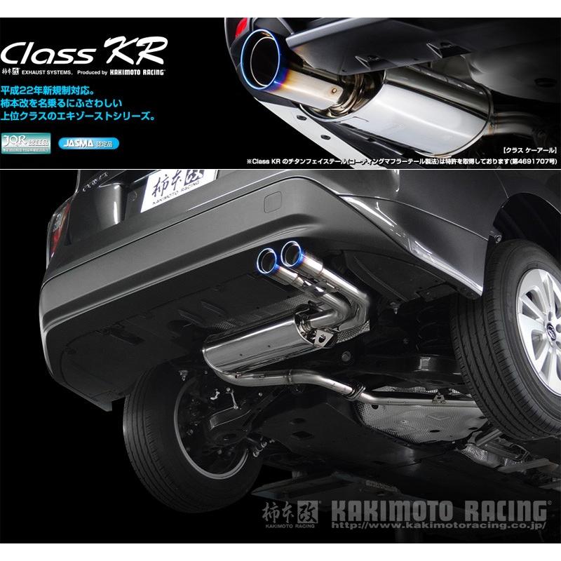 柿本_改]DAA-ZVW50 / DAA-ZVW51 プリウス_2WD(2ZR-FXE 1NM 1.8 NA_H27 