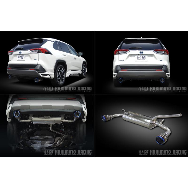柿本_改]6AA-AXAH54 RAV4 ハイブリッド(A25A-3NM-4NM / 2.5 NA_H31/04